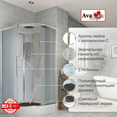 Душевая кабина AvaCan EM2010 100x100 см стандартная
