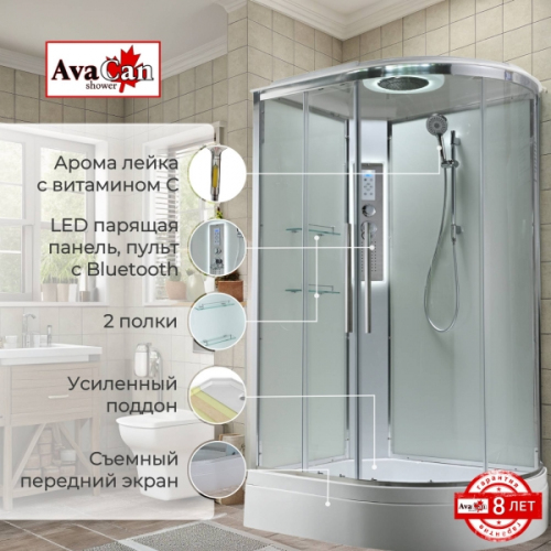Душевая кабина AvaCan EM3812LLEDT 120x80 см прозрачная