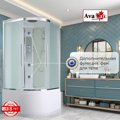 Душевая кабина AvaCan EM5080 80x80 см стандартная