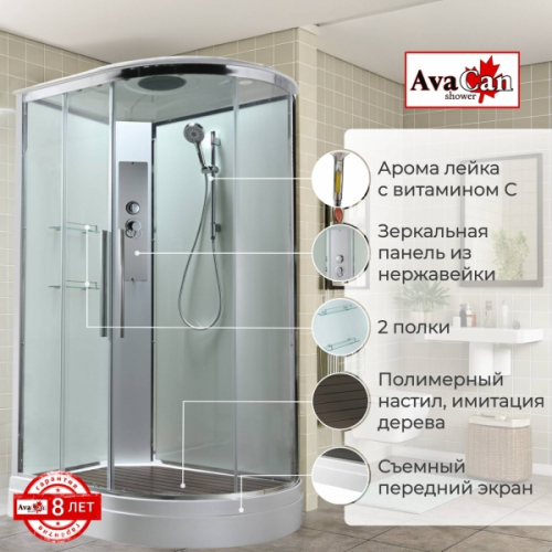 Душевая кабина AvaCan EM2812LT 120x80 см стандартная прозрачная