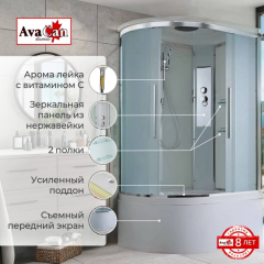 Душевая кабина AvaCan EM5811R 110x80 см стандартная