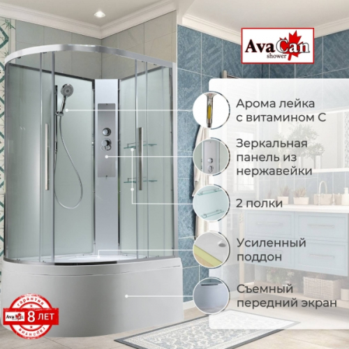 Душевая кабина AvaCan EM5811RNT 110x80 см без крыши прозрачная