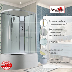 Душевая кабина AvaCan EM5811RNT 110x80 см без крыши прозрачная