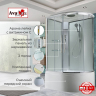 Душевая кабина AvaCan EM5811LT 110x80 см стандартная прозрачная