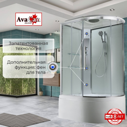 Душевая кабина AvaCan EM5811LT 110x80 см стандартная прозрачная