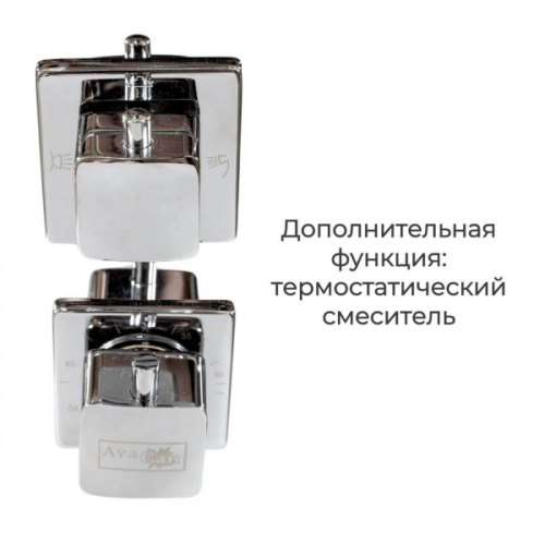 Душевая кабина AvaCan D2080 80x80 см стандартная