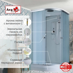Душевая кабина AvaCan D2090 90x90 см стандартная