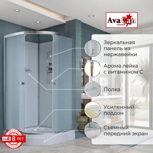 Душевая кабина AvaCan D2090 N без крыши 90x90 см, D2090N