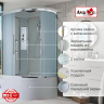 Душевая кабина AvaCan EM5912L 120x90 см стандартная