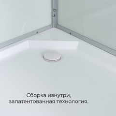 Душевая кабина AvaCan D2010 LED 100x100 см, D2010LED