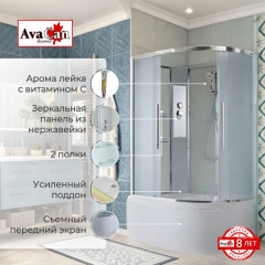 Душевая кабина AvaCan EM5912LN 120x90 см без крыши