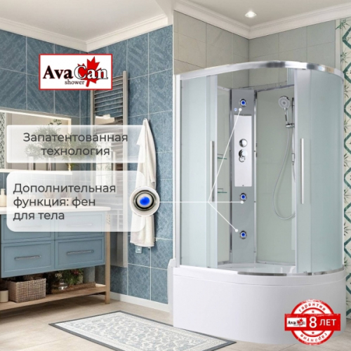 Душевая кабина AvaCan EM5912LN 120x90 см без крыши