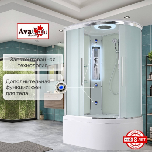 Душевая кабина AvaCan EM5912LLED 120x90 см