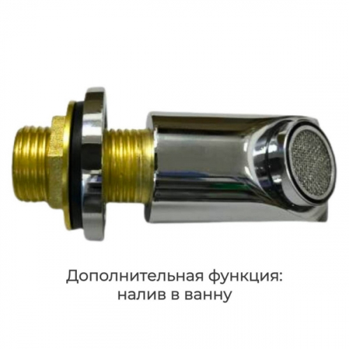 Душевая кабина AvaCan EM5912LLED 120x90 см