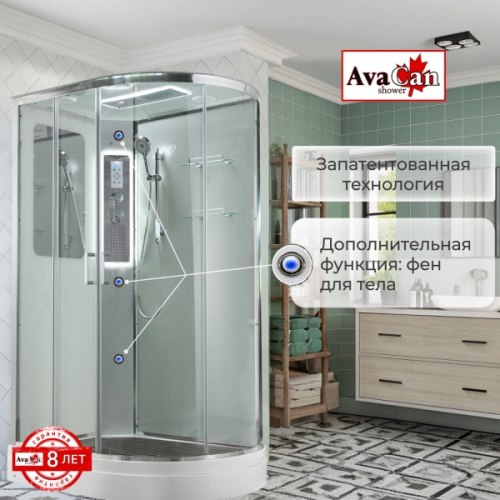 Душевая кабина AvaCan A2912LLED 120x90 см, левая
