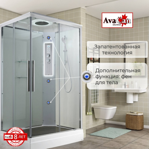 Душевая кабина AvaCan K2011LED 110x90 см
