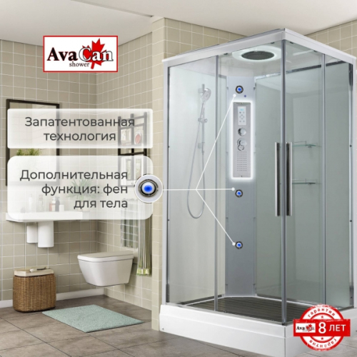 Душевая кабина AvaCan K2012LED 120x90 см