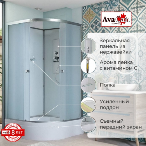 Душевая кабина AvaCan D3080 N без крыши 80x80 см, D3080N