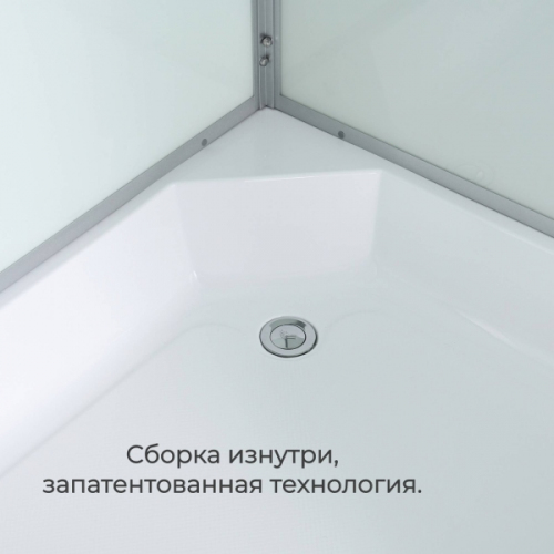 Душевая кабина AvaCan D3080 N без крыши 80x80 см, D3080N