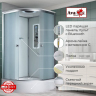 Душевая кабина AvaCan D3090 LED 90x90 см, D3090LED