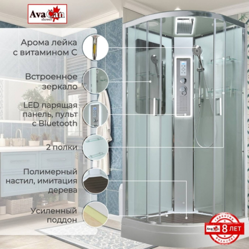 Душевая кабина AvaCan A2090LED 90x90 см