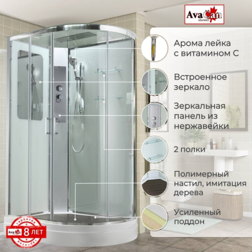 Душевая кабина AvaCan A2812L 120x80 см стандартная