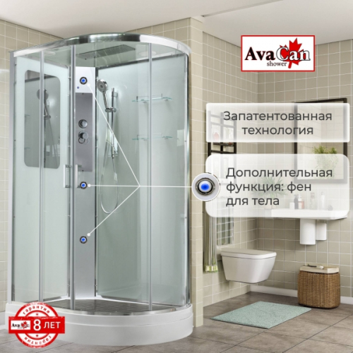 Душевая кабина AvaCan A2912L 120x90 см стандартная
