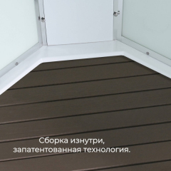 Душевая кабина AvaCan EM2912R 120x90 см стандартная