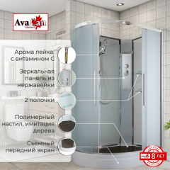 Душевая кабина AvaCan EM2912RN 120x90 см без крыши