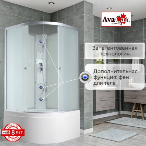 Душевая кабина C5080 N без крыши
