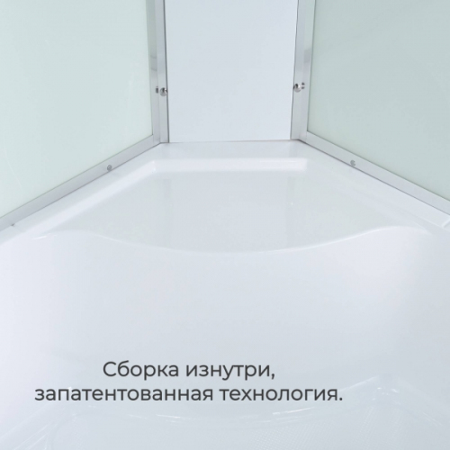 Душевая кабина C5080 стандартная