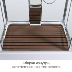 Душевая кабина AvaCan Z1911LED 110x90 см