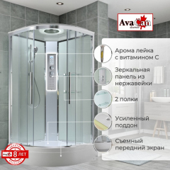 Душевая кабина AvaCan EM3011LEDT 110x110 см прозрачная