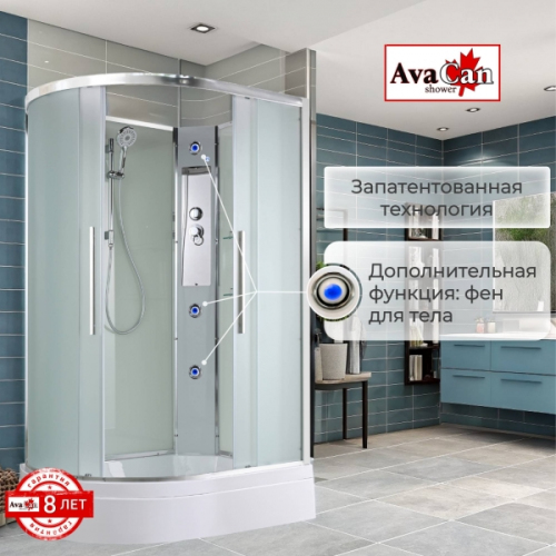 Душевая кабина AvaCan EM3812RN 120x80 см без крыши