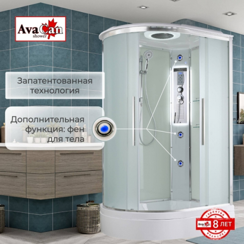 Душевая кабина AvaCan EM3812RLED 120x80 см