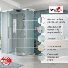 Душевая кабина AvaCan EM3812L 120x80 см стандартная