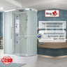 Душевая кабина AvaCan EM3812L 120x80 см стандартная
