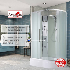 Душевая кабина AvaCan EM3812LN 120x80 см без крыши