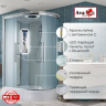Душевая кабина AvaCan EM3812LLED 120x80 см
