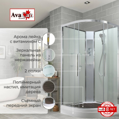 Душевая кабина AvaCan EM2090NT 90x90 см без крыши прозрачная