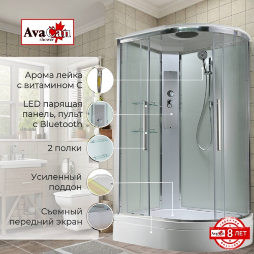 Душевая кабина AvaCan EM3812LT 120x80 см стандартная прозрачная
